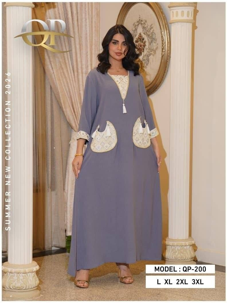 ملابس 👚 جملة نسائي
https://t.me/asilask


**إذا كنت صاحب هذا الإعلان وتريد حذفه لأي سبب، رجاءا أرسل رسالة إلى الدعم الفني**