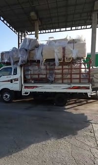 الـسلام عـليكم مـستمرين مـعـگم بـنقل الآثـاث والبظائع بأي مـكان متواجد...