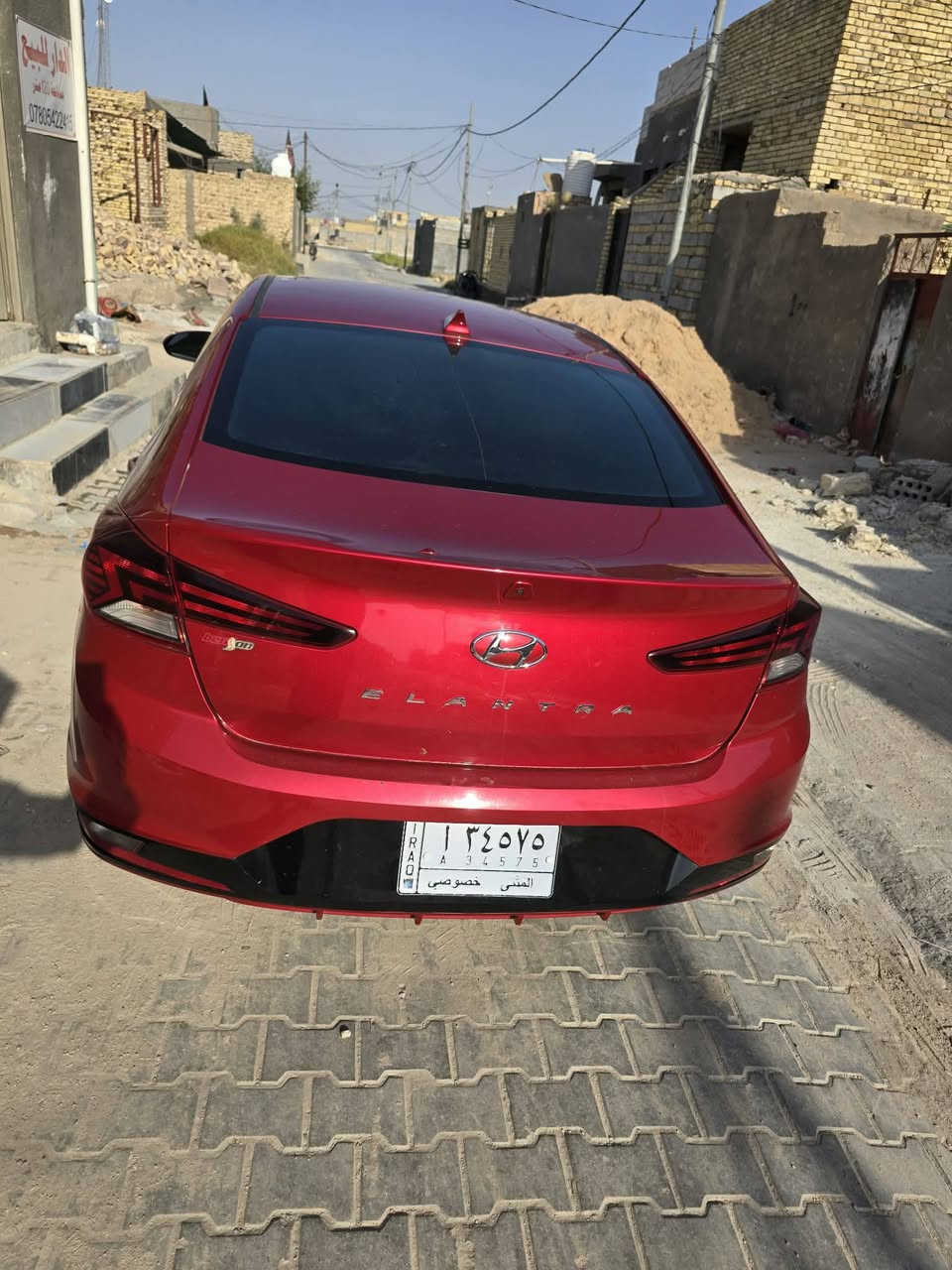 النترا ٢٠٢٠ تبديل بنيد صبغ بالهلالي الجاملغ جوه قبق البانزين معوقين باقي سنه وصير حره بيع سريع ١١٥ وبيه مجال مكاني سماوه رميثه للاستفسار ***********
