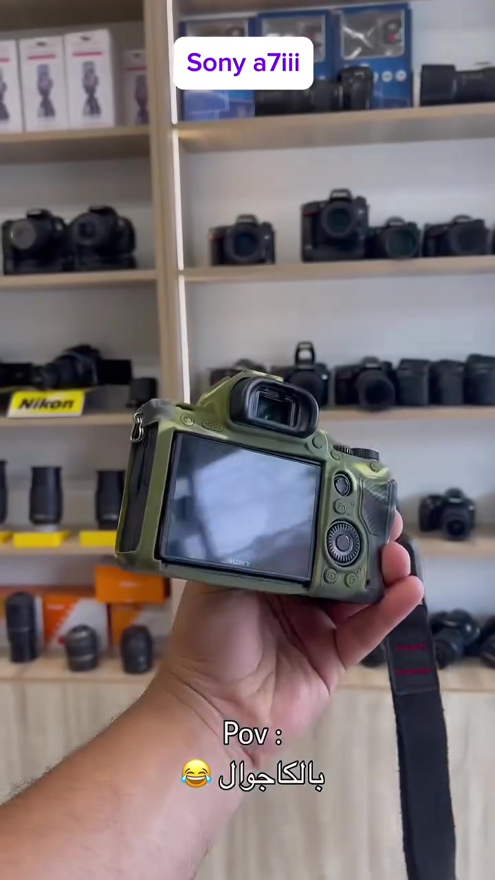 📸 شركة التاج للكاميرات
متخصصون ببيع الكاميرات والعدسات الأصلية من Canon / Nikon / Sony
نوفر أجهزة مستخدمة نظافة عالية جداً وفحص كامل بكل دقة لضمان أفضل أداء للزبون ✅

🔹 جميع الكاميرات مضمونة الفحص
🔹 تتوفر موديلات احترافية وشبه احترافية
🔹 عدسات وملحقات أصلية بأسعار مناسبة
🔹 أجهزة نظيفة جداً بحالة ممتازة
🔹 مناسب للتصوير الفوتوغرافي والفيديو وصناعة المحتوى

📍العنوان: بغداد – الأمين – شارع النواب
🚚 متوفر توصيل لجميع محافظات العراق
📞 للحجز والاستفسار: ***********
📱 واتساب متوفر على نفس الرقم

شركة التاج… ثقة المصورين وجودة تستاهلها ✨
