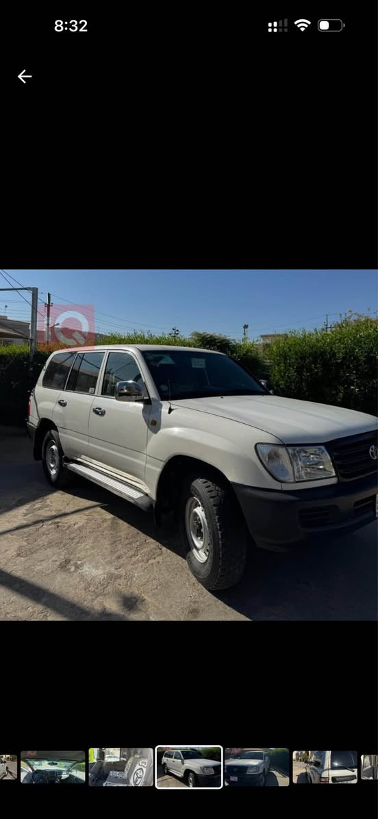 مۆنیکا 2003 فول عادی بێ سبوغ ٢ ساردی هەیە رەقەم ئەسڵی نرخی 145$ قوفلی گێر و مەکینەی بە شەرت أربيل, العراق


**إذا كنت صاحب هذا الإعلان وتريد حذفه لأي سبب، رجاءا أرسل رسالة إلى الدعم الفني**