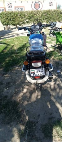 دايون • ٢٠٠ • اوراق