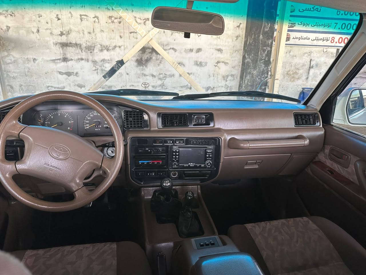 تۆیۆتا لاندکروزەر 1997 GXR 4.5 inline 6 
جوانترینو پاکترین لاندکروزەر لەیلا عەلوی یەکێکە 
لەتاقانە هەڵگیراوەکانی کوردستانو عێڕاق
گێڕ عادی دەبڵ تەنکی، دەبڵ سپێر، تەبرید مەرکەزی، 
سەلاجە، ناو قاوەیی، قفڵ مەرکەزی، جام کارەبایی، 
ئاوێنە کارەبایی، گێڕو مەکینەو دەبڵ ئەکسلی بەشەرت 
%100 هەمو گیانی لەسەر دەقی شەریکە ماوەتەوە، 
بێ بۆیاخ دەعامی بۆ دەعامی، 
کوشنو فەرشو سەقفی هەموی ئۆریجیناڵ شەریکەیە 
بێ دڕان بێ تێکچون بێ تەقینو ڕوشاوی داشبڵو 
هەمو پلاستیکو ناوەوەی 
سەیارەکە، شانسی لەسەر دەقی شەریکە ماوەتەوە بێ ڕزیویو داخوران 
تایەو وویلی ئۆریجیناڵ بیلادی شەریکە وەک تازە وایە 
مەکینەی %100 بێ بوخارو چەوریو لێچونە، 
سەیارەکە لەهەر جێگایەکەوە بڕوات خەڵک سەیری دەکەنو ڕەسمی دەگرن ئەوەندە تازەیە زۆر وەسفی تر هەیە بۆ ئەم سەیارەیە لێرە ناوترێت هەتا بەچاوی خۆت نەیبینیت، ڕەسمەکان حەقی جوانی سەیارەکە نادەن وەرەو بیبینەو لێیخوڕە تابزانیت چیە،،،،،
تەویلو غەرامەو هەموی بەشەرت
سەنەوی بەناو خۆمەوەیە تا 2030 تازەیە

سعر : داوای بکە لە کۆمێنت ڕاستەوخۆ بۆت دێت 🤖 

 ئەگەر لەدوای شتێکی پاکو دەرەجە یەک دەگەڕێیت ئەمە بۆتۆیە، تکایە ئەگەر مشتەری نیت پەیوەندی مەکە ئەم سەیارەیە بەس عاشقانی خۆی دەزانن چیەو نرخی چەندە
سەیارەکە تەنها 260,000 کیلۆ مەری حەقیقی ڕۆیشوە ئەم سەیارەیە قابیلی خۆشەویستانی لەیلا عەلویە تا لەگەراجێکدا هەڵیگرێتو تەنها جومعان بۆ کەشخەیی لێیبخوڕێت وەرەو ئەم بوکە سپیە بەرەوە ئەگەر دڵخوازیتو تامەزرۆی شتی جوانیت
 
بۆ پەیوەندی کردن بە خاوەنی 

***********
