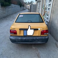 سايبا • ٢٠١٨ • بدون رقم