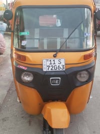 20 شهر 12 كفاله ب 7 07776684733 ممتوجد علئ فيس