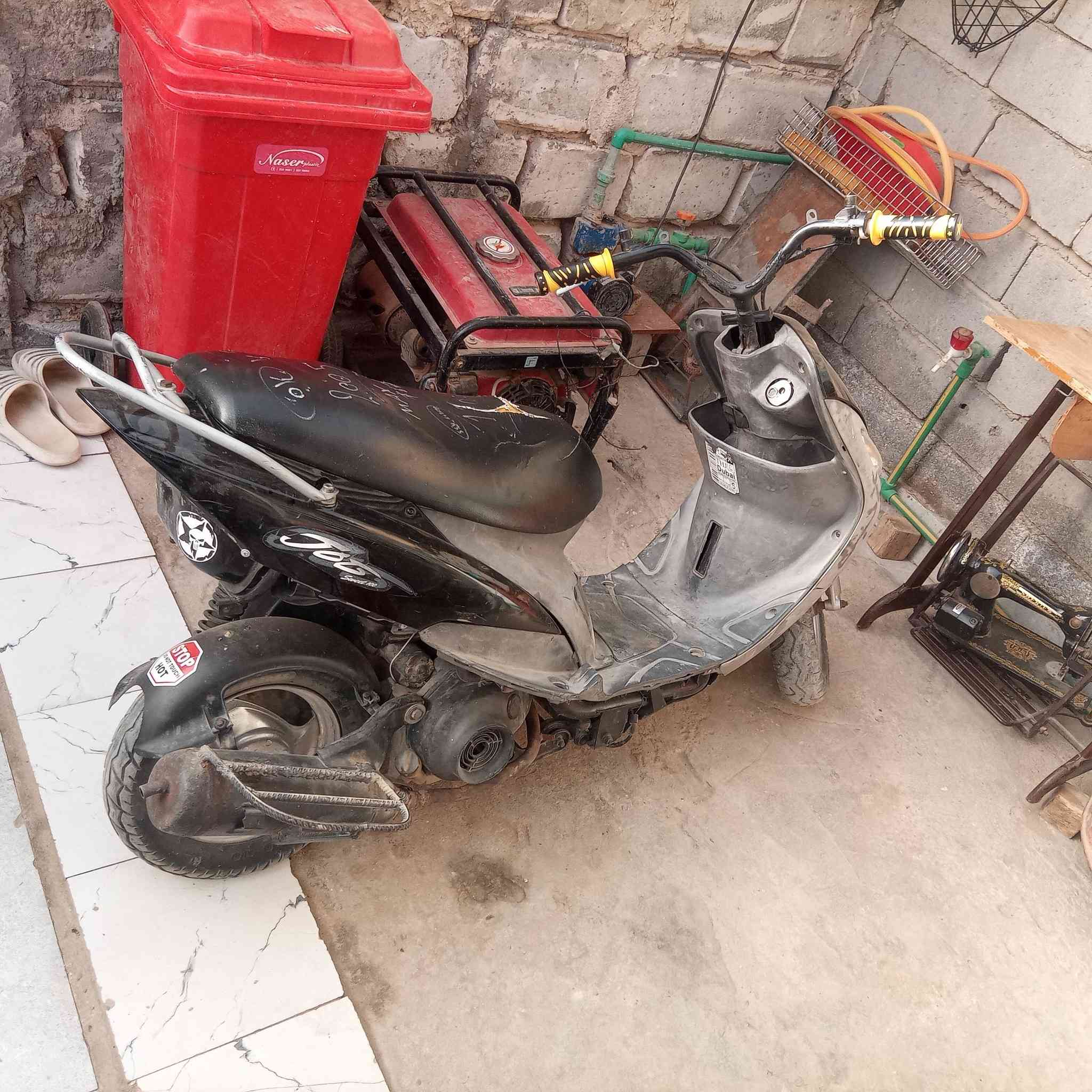 السلام عليكم دراجه ماكس منغولي للبيع السعر 600 وبيه مجال


**إذا كنت صاحب هذا الإعلان وتريد حذفه لأي سبب، رجاءا أرسل رسالة إلى الدعم الفني**