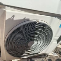 ميديا • غاز مابيه • الدوره