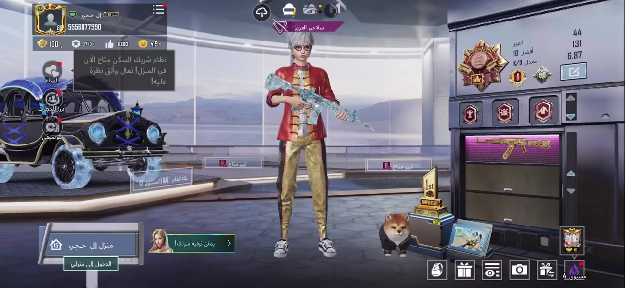 للبيع سعر 150 قفل مكاني موصل


**إذا كنت صاحب هذا الإعلان وتريد حذفه لأي سبب، رجاءا أرسل رسالة إلى الدعم الفني**