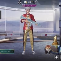 قفل ميكانيكي • موصل • الكترونيات