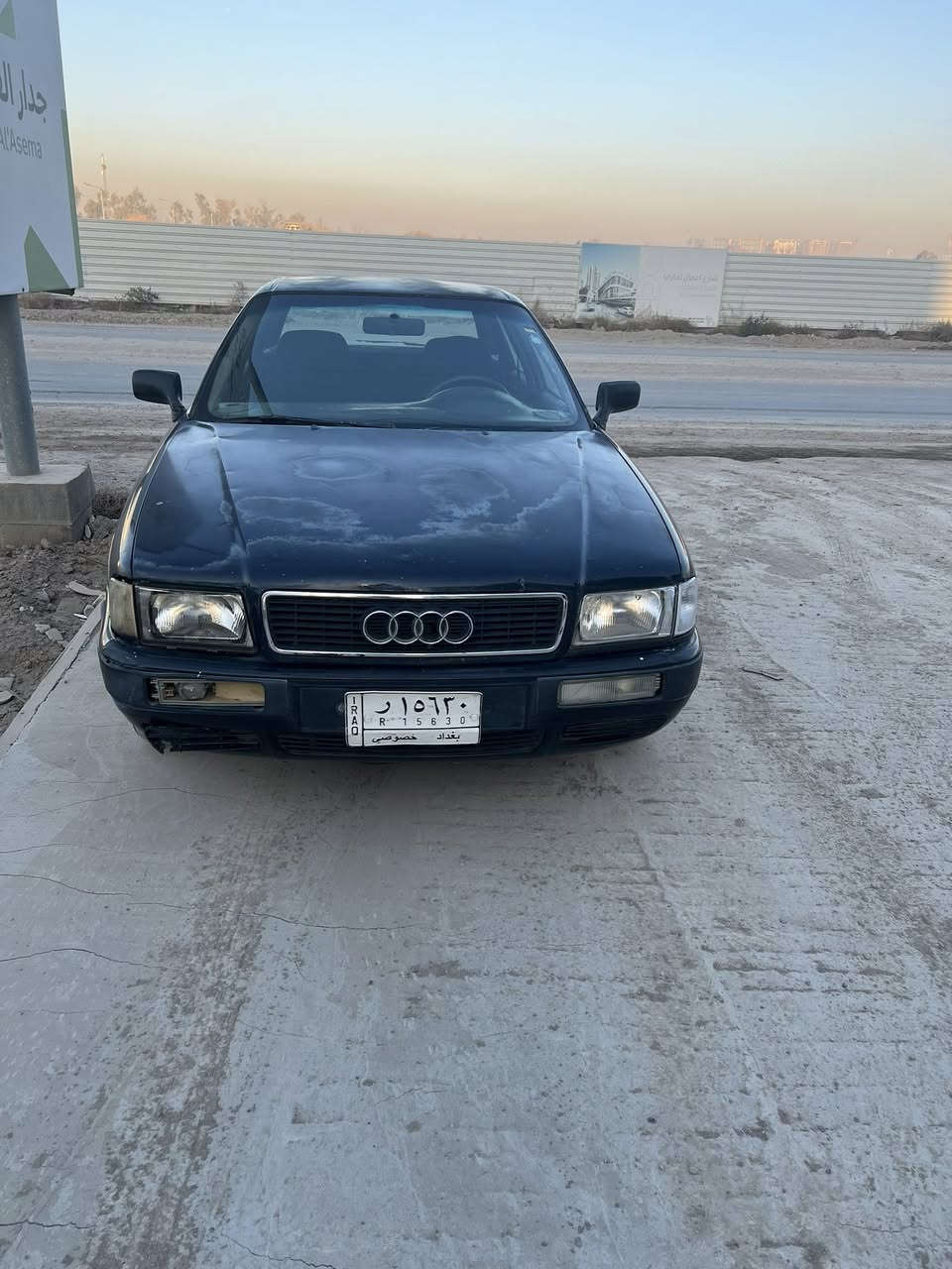 السلام عليكم
للبيع 
اودي 80 
موديل 1993
رقم بغداد تحويل مباشر 
محرك 2.0 
دوش 
كير عادي 
تبريد شغال بس منقص غاز 
سياره جاهزه بيها نواقص بسيطه 
السعر 35 وبيها مجال بسيط 
*********** عبدالله اودي 
بغداد البياع الشرطه الخامسه
