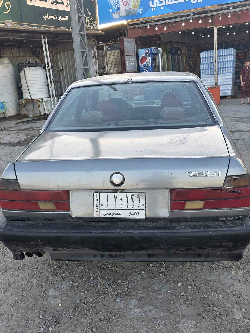 بي ام جاهزه من كلشي كير مكينه حداديه كهربائيات تايرات سياره جاهزه رقم انبار بسمي سنويه جديده مكان النجف الحيدرية ***********او ***********السعر ٣٠ورقه سريع
