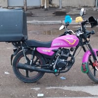 اسلام عليكم  دراجه سونلك دراجه اخت زيرو ممتعوبه  واحله من صور طبعن بصو...