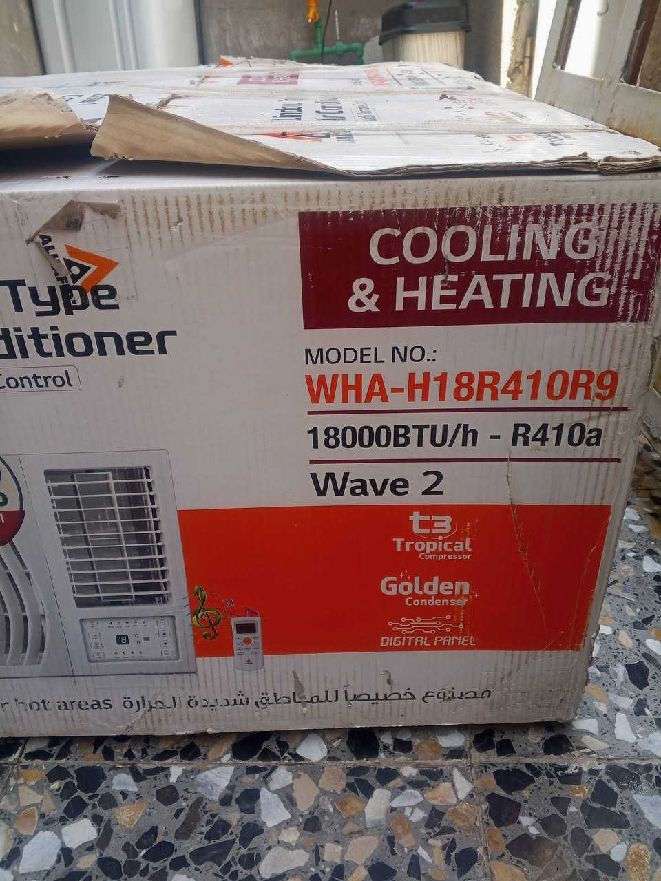 البيع مكيف الحافض الحديث غاز 410 بعده بل كارتونه سعر 400 قفل


**إذا كنت صاحب هذا الإعلان وتريد حذفه لأي سبب، رجاءا أرسل رسالة إلى الدعم الفني**