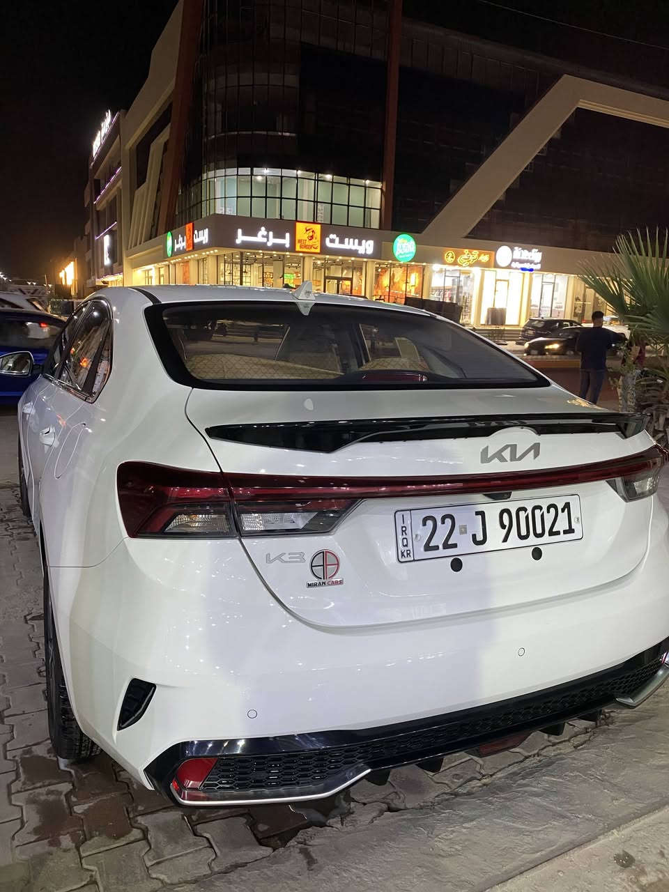 كيا 2024  K3 زيرو
فول مواصفات كفالة عامة
المشي: 10 الف كم
المحرك: 1.5 دبل نوزل
رقم أربيل وكالة عامة 

🔴المواصفات 

✅️فتحة سقف

✅️ كامرة 

✅️تحكم تبريد لمس

✅️ شاشه كبيرة + شاشة اعطال

✅️تحكم ستيرن جهتين 

✅️بصمه باب و بصمه تشغيل

✅️شاحن تايب سي امامي وخلفي وشاحن USB

✅️يدات نيكل 

✅️شاشه بالكير

✅️حساس امامي وخلفي 

✅ شاشة عداد ديجيتال 

✅مري شفط+ اشاير 

✅️صندوك ذكي بصمة 

✅️كشنات جلد أسود 

✅️سايد بريك بصمة

✅️أوتو هولد (auto hold)

✅️درايف مود 4 وضعيات

✅️(sport+eco+smart+comfort)
اضافات بسيطة 
سبويلر + لحية للجمالية 

 للاستفسار ارسال مسج واتساب 
***********
 

السعر 145$ مع المجال البسيط

 📌 السماوة - قرب متنزه الوردة
