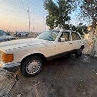 مالك ثالث • واسط • صيانة وكالة