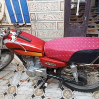 اربعه كير • شغالة • كوم حديد
