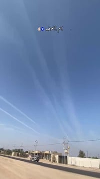 بصرة • موديل 2016 • شاصي