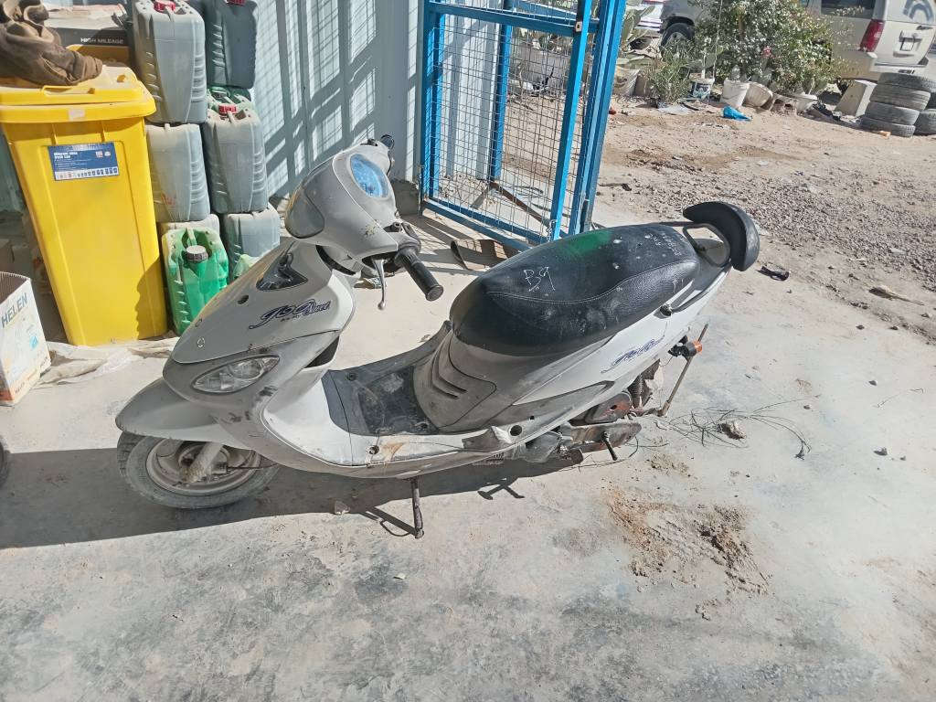 للبيع ماكس منغولي دراجه مال حاويه جديده لامفتوحه ولاشي كفرات بلادي موجودات اني مبدلهن للجماليه مكاني نجف سعر 750 اوبيها مجال *********** النجف, العراق
