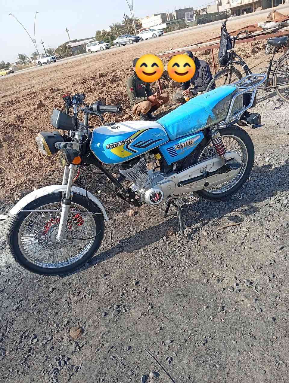 مكاني ديالى هبهب ***********
