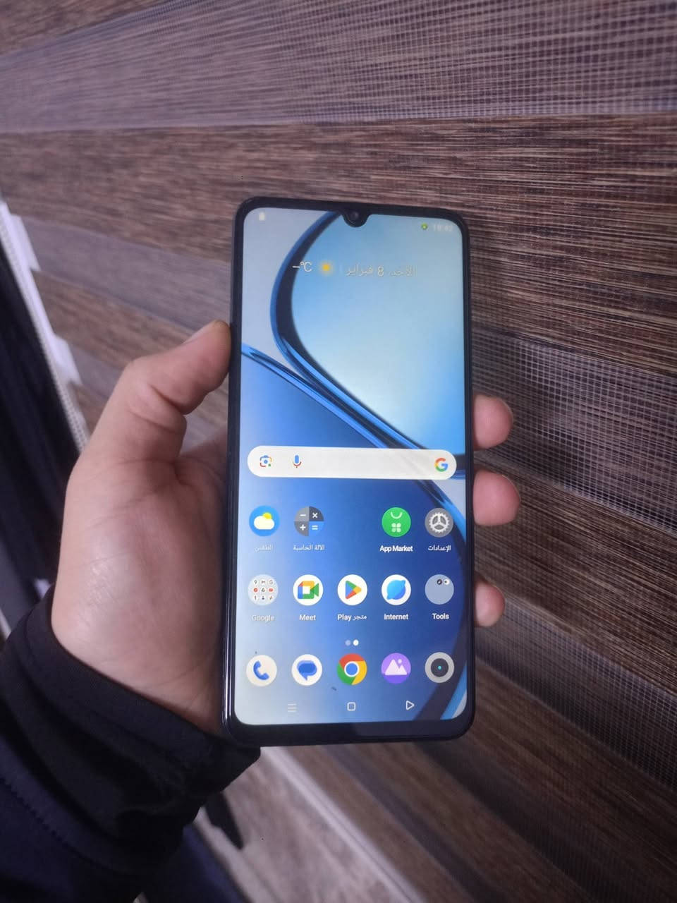 ريلمي نوت 50 مامفتوح نظافه فول
 بس لاقطه مال تصال عاطله
ذاكرة: 64
رام: 4+4=8
السعر: 65 الف قفل


**إذا كنت صاحب هذا الإعلان وتريد حذفه لأي سبب، رجاءا أرسل رسالة إلى الدعم الفني**