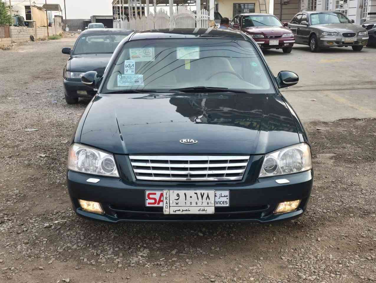 كيا اوبتما موديل 2001 ميكنه ٤ سلندر رقم بغداد سياره جاهزه مكينه كير تخم تاير صدر خلفي أمامي كهربائيات كلهه جاهزه داخل عسلي ارضيه جلد سياره مصبوغه صبغ درجه اولى للجماليه مكفوله من ضربه ولكص سياره احلى من صور السعر 63 وبيهه مجال حك الجيه وكلشي اكو بسوك وكل سياره ونضافتهه مكاني ديالى الغالبيه للتفاصيل سيد حيدر ***********
