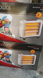 صوبات كهربائيه للعوائل المتعففه الي حالتهم تعبانه ***********
