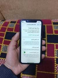 ✅ مكفول ✅ ايفون XR ✅ ذاكره 128 ✅ بطاريه 78 قطاره بل شحن انساه ✅ تصويره...