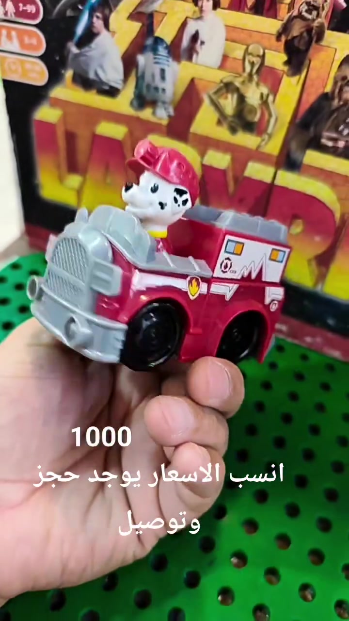 انسب الاسعار يوجد حجز وتوصيل


**إذا كنت صاحب هذا الإعلان وتريد حذفه لأي سبب، رجاءا أرسل رسالة إلى الدعم الفني**