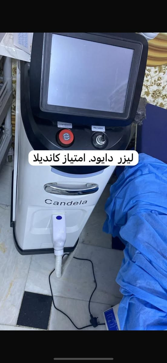 سلام عليكم. اجهزه 
مركز. للبيع. نص السعر 
السبب. عدم التفرغ 
الي يريدهم كولهن. هم بيهن. خصم. ثاني 
كولش. قليل استخدامهم


**إذا كنت صاحب هذا الإعلان وتريد حذفه لأي سبب، رجاءا أرسل رسالة إلى الدعم الفني**