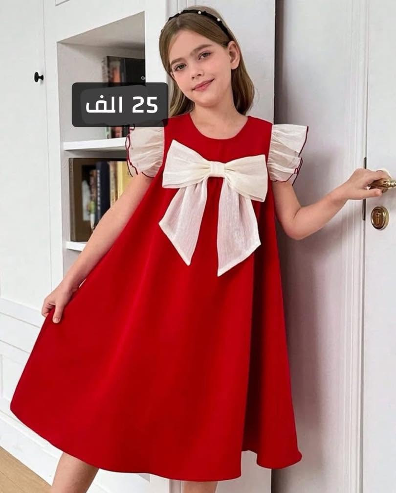 كوليكشن موديلات أنيقة و مُميزة وباسعار ولا أروع 
متوفره القياسات :- 8_12 سنه 
الأسعار مرفقة داخل الصور ✅
مُدة التوصيل خلال 15_18يوم 🚗
للحجز والاستفسار مراسلتنا على الخاص 🛒🛍️
متوفر توصيل لكل محافظات العراق 🚚
#شحن #shein #sheingals #women #onlineshopping


**إذا كنت صاحب هذا الإعلان وتريد حذفه لأي سبب، رجاءا أرسل رسالة إلى الدعم الفني**