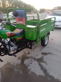 ستوته • ٢٠٢٣ • كفالة