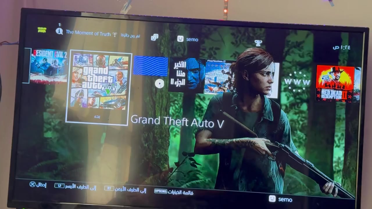 للبيع
بلي فور فات مهكر 12،52 نسخه قرص
وياه 4 يدات اصليات مو تجاريات شرط
وياه هارد 1 تيرا 
وياه مكتبه العاب الگيم باتو يعني اي لعبه ابالك نزل ولعب ابلاش
اريده 400 الف 
شراي يتفضل خاص


**إذا كنت صاحب هذا الإعلان وتريد حذفه لأي سبب، رجاءا أرسل رسالة إلى الدعم الفني**