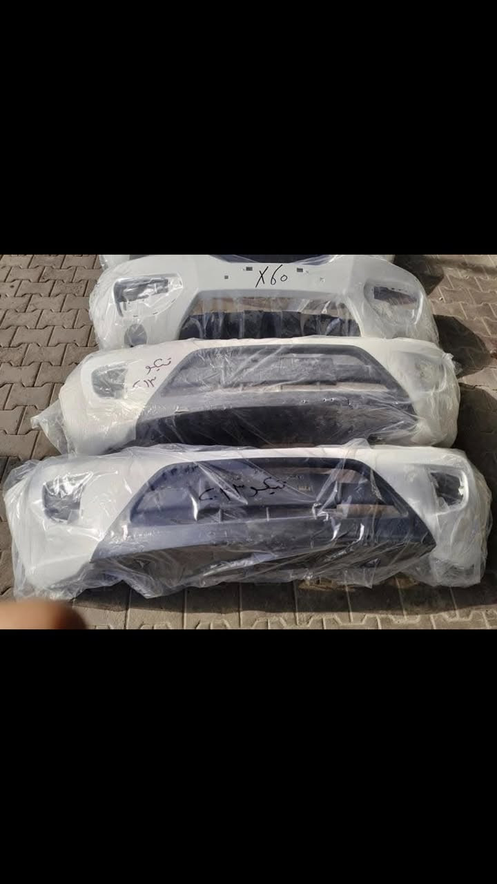 محلات / أبو منتظر البهادلي 

(يتوفر أدوات تيكو)

بغداد الطالبية فلكة ٨٣
توصيل بغداد ٥
توصيل محافظات ٧ 
🚕
لتواصل والاستفسار 
***********
واتساب /مازنجر
