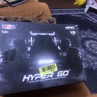 HYPER GO • جديد بالكارتون • ماتور برشلس