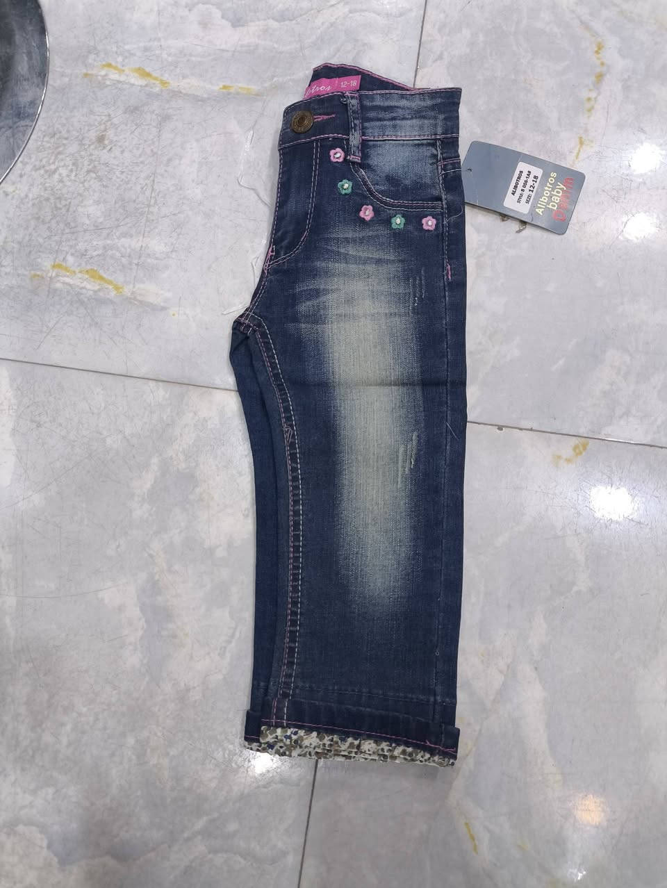 بنطلون بناتي السعر 3000//العنوان بابل الحمزة الغربي قرب باب الأمام القبلة مقابيل أهل السجاد شارع الأعشاب


**إذا كنت صاحب هذا الإعلان وتريد حذفه لأي سبب، رجاءا أرسل رسالة إلى الدعم الفني**