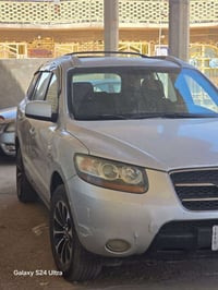 سنتافيا • بلاش • ادوات متومه