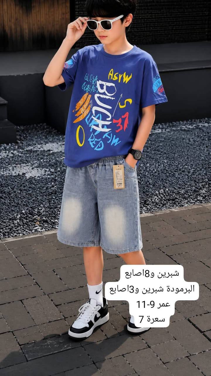 شوفو الجمال


**إذا كنت صاحب هذا الإعلان وتريد حذفه لأي سبب، رجاءا أرسل رسالة إلى الدعم الفني**
