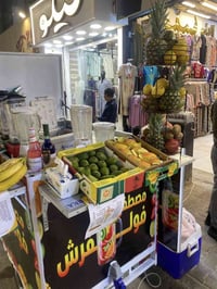 ستوته شحن موديل ٢٠٢٥ تحتوي على رفوف للخلاطات تانكي مي سنك كهربائيات جا...