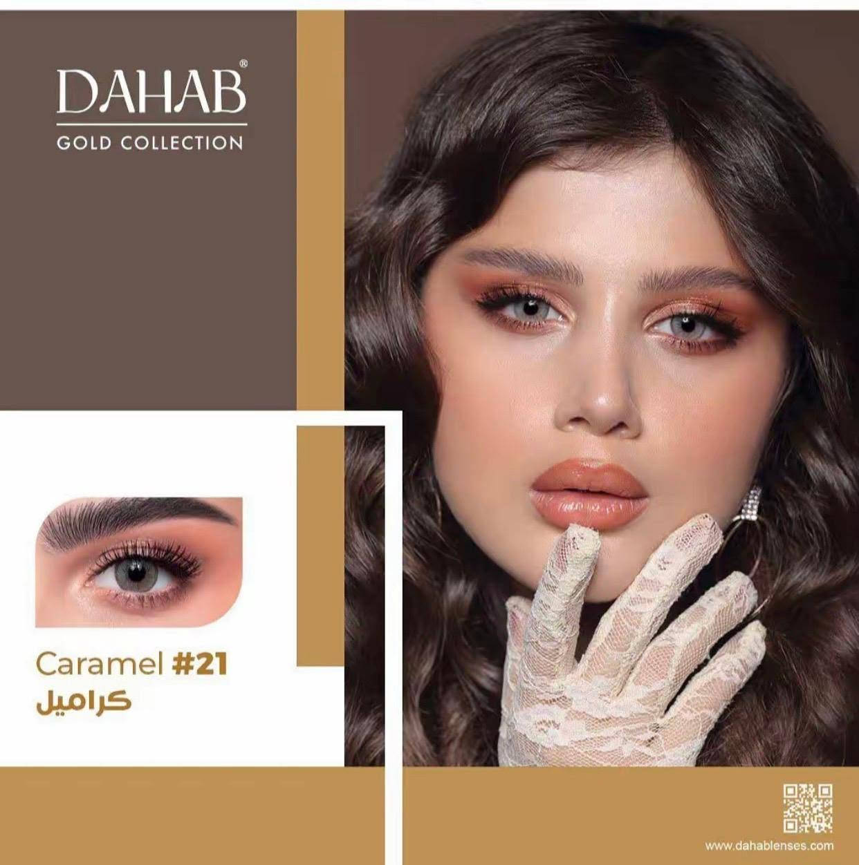 عدسات ذهب بألوان طبيعيه وحلوة أمنه على العين ولاتسبب حساسيه متوفره داخل كوزمتك رويال ✨


**إذا كنت صاحب هذا الإعلان وتريد حذفه لأي سبب، رجاءا أرسل رسالة إلى الدعم الفني**