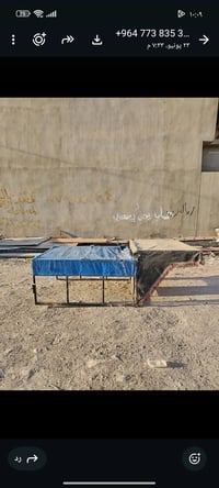 محجر • ابكاله • للبيع