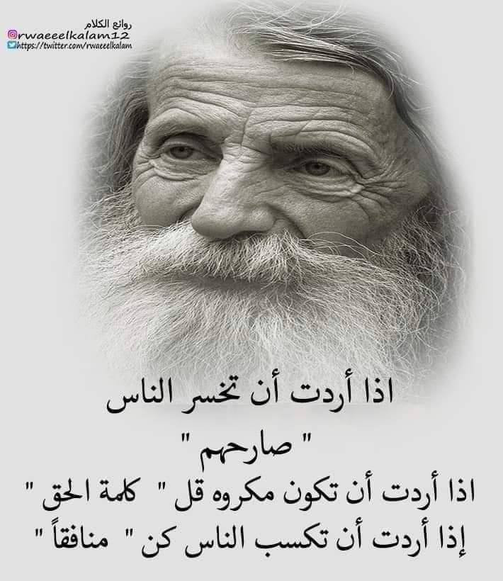 اخواني السلام عليكم ورحمة الله تعالى وبركاتة.
يوجد بيت بشارع ابو دوخه 
وخلف مدارس اهل الكساء عليهم السلام... 

مساحة البيت 180م
يحتوي على كراج سياره 
حديقة.. 
وانتم بكرامه حمام خارجي. 
مطبخ.... استقبال....هول كبير
حمام +صحية تكرمون... 
غرفتين نوم سقف صب.. 
منور جانبي.. 
منور وممشى خلف الدار.. 

بتونه 7م×7م سقف البيتونه سنادويج... 
أستاره... 
النواقص بياض ولبخ

عقد زراعي 117

سعره خمسون مليون دينار عراقي وبي مجال بسيط حق الجية.. 

وهذا رقم صاحبه ***********
ابو علي التميمي... 

والتوفيق للبائع والمشتري... 

         ملاحظه

انا مكلف بالنشر فقط
