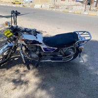 جني دبل ابلك • ٢٠١٣ • اوراق كاملة