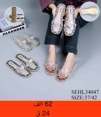 سليبر نسائي • موديلات • قناة التليكرام