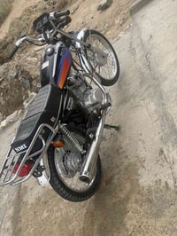 مديل ٢٣ • ورق اصولي • نقوصات قليلة