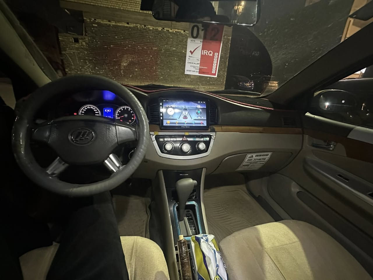 السلام عليكم 
ليفان 620 2013 
رقم بغداد النكليزي السياره كفاله ماعده طخه بل بنيد ومرجعيها بارد محرك جديد كير اتو جديد دبلات تخم تاير صدر امامي خلفي جديد السياره مناقصها شي اشتغل وتطلع مكاني الدوره البعيثه رقم ***********ترهم مراوس
