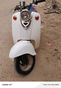 دراجة مصرية • جديدة • ناصرية مركز