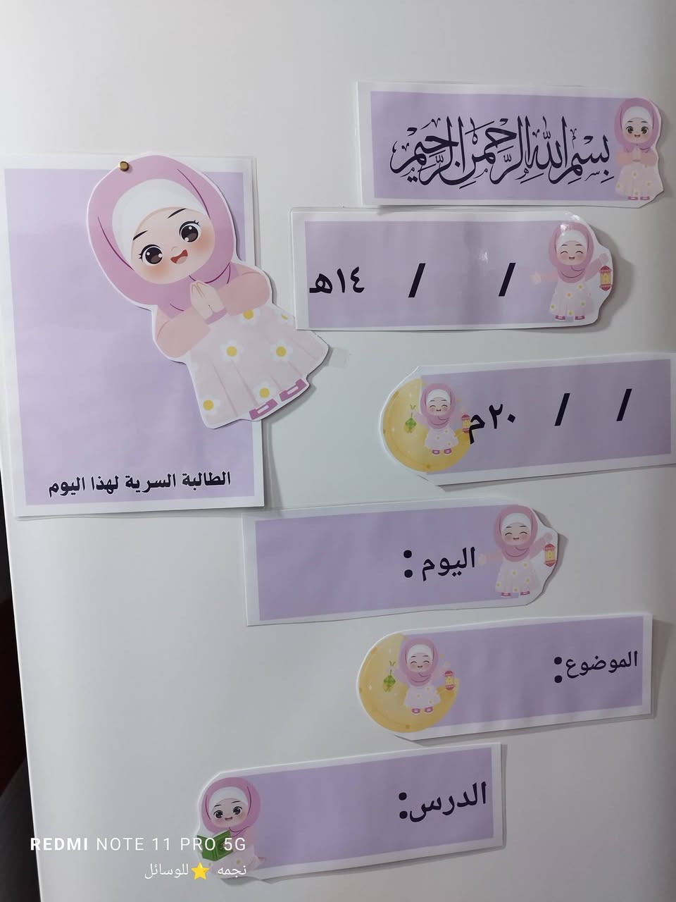 للطلب مراسلة الصفحه 
رابط الصفحه 
https://www.facebook.com/share/1757V8Tau8/


**إذا كنت صاحب هذا الإعلان وتريد حذفه لأي سبب، رجاءا أرسل رسالة إلى الدعم الفني**