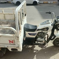 ستوته • ٢٠١٨ • كامله