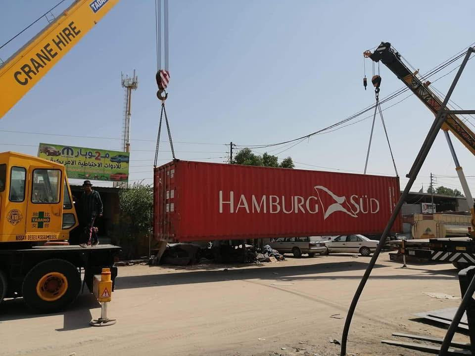 محلات موبار لتجاره الادوات الاحتياطيه لكافه السيارات الامريكيه جديد و تفصيخ 

العنوان الفرع الأول كربلاء حي الصناعي البلوك الثالث شارع الرايه مجاور محلات محمد منيدح موبار1 *********** 
باداره حسين جبار 

الفرع الثاني كربلاء حي الصناعي البلوك الأول شارع السايدين
الرئيسي آخر محل على اليمين مجاور معمل البلوك موبار2
***********
لايوجد لدينا فرع آخر غير المذكور 🛑🛑🛑

لتجاره قطع غيار كافه السيارات الامريكيه جديد وتفصيخ جيب جارجر دورنكو جالنجر أفنجر جيب كومباس c200 جورني اوباما دوج رام جيب بزون باسفيكا دوج كرفان جيب رينكيت لبرتي كومندر ماليبو امبالا كوينكس شوفر كروز سونك شوفر تراكس تاهو يوكن جمسي سيرا جمسي تيران اكاديا بلايزر كاديلاك كمارو كافه السيارات الامريكيه وقطع غيارها🛑🛑🛑
