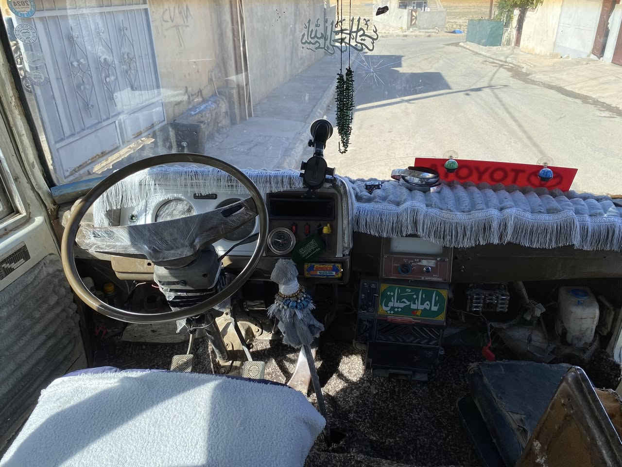 ***********
***********
